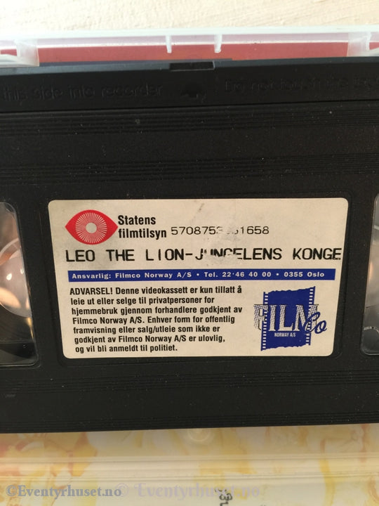 Leo The Lion. Jungelens Konge (Goodtimes Presenterer). 1994. Vhs. Vhs