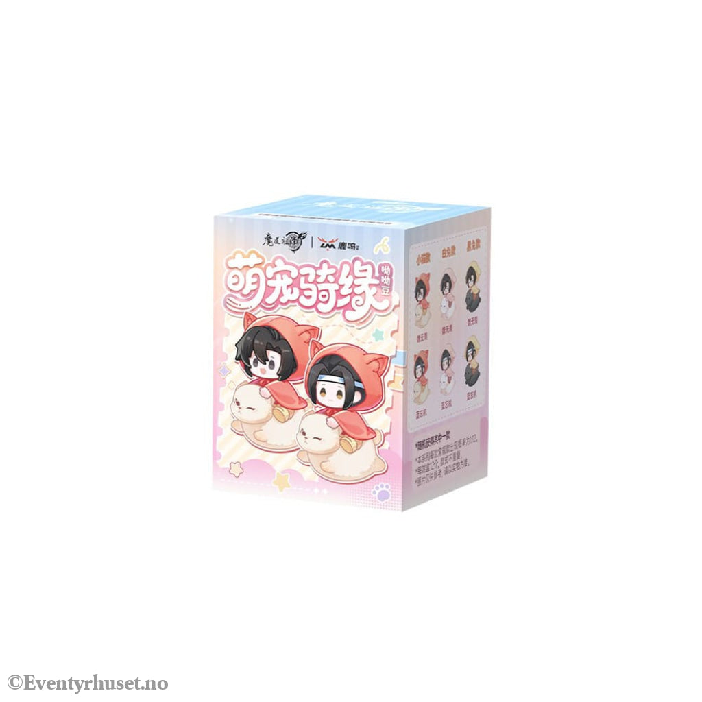 Grandmaster of Demonic Cultivation Blind Box Mini Figures Meng Chong Qi Yuan Series Display (12) Manga & Anime