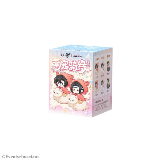 Grandmaster of Demonic Cultivation Blind Box Mini Figures Meng Chong Qi Yuan Series Display (12) Manga & Anime