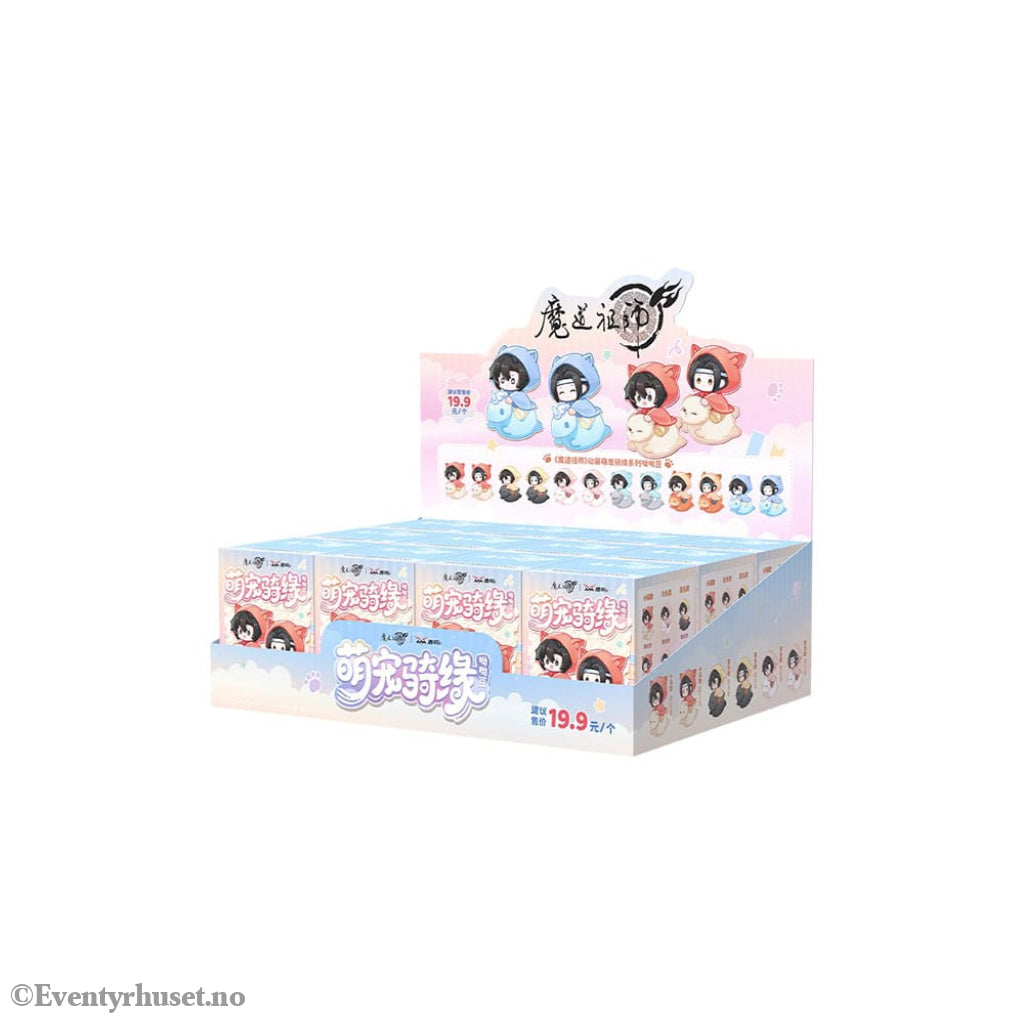 Grandmaster of Demonic Cultivation Blind Box Mini Figures Meng Chong Qi Yuan Series Display (12) Manga & Anime