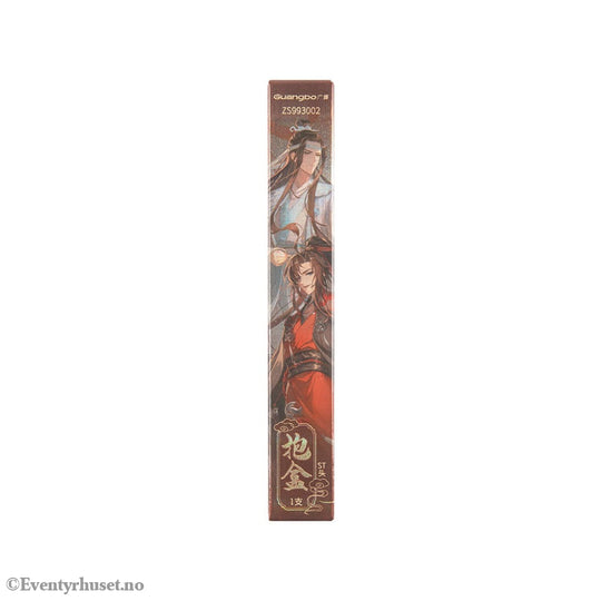 Grandmaster of Demonic Cultivation Gel Pens Display (12) Home & Gifts