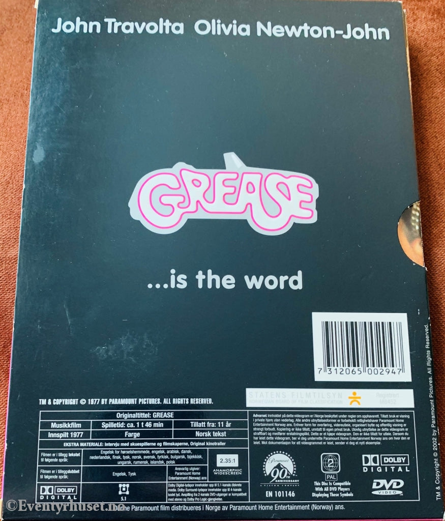 Grease. 1977. Dvd Slipcase.