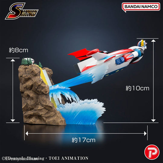 Grendizer Scene Selection 02 PVC Statue Grendizer To the skies of fierce combat 10 cm Manga & Anime