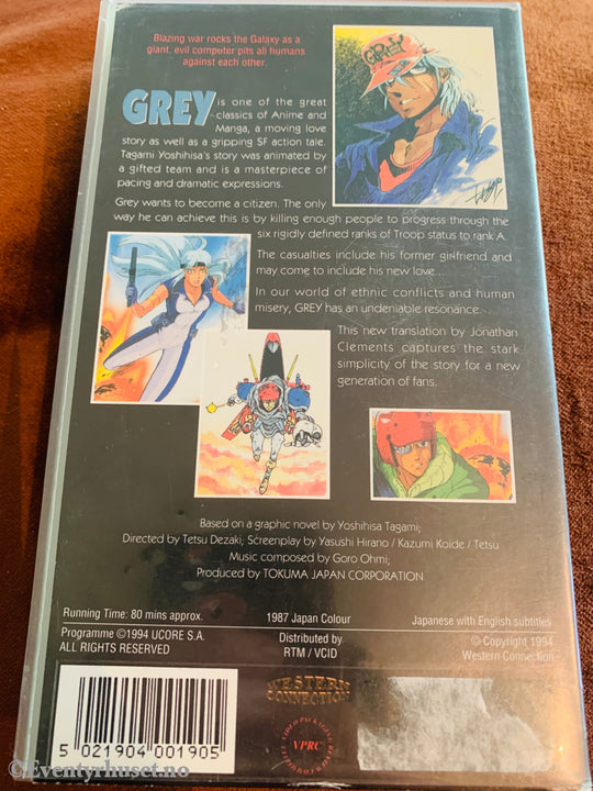 Grey: Digital Target. 1986. VHS. Walt Disney Home Video