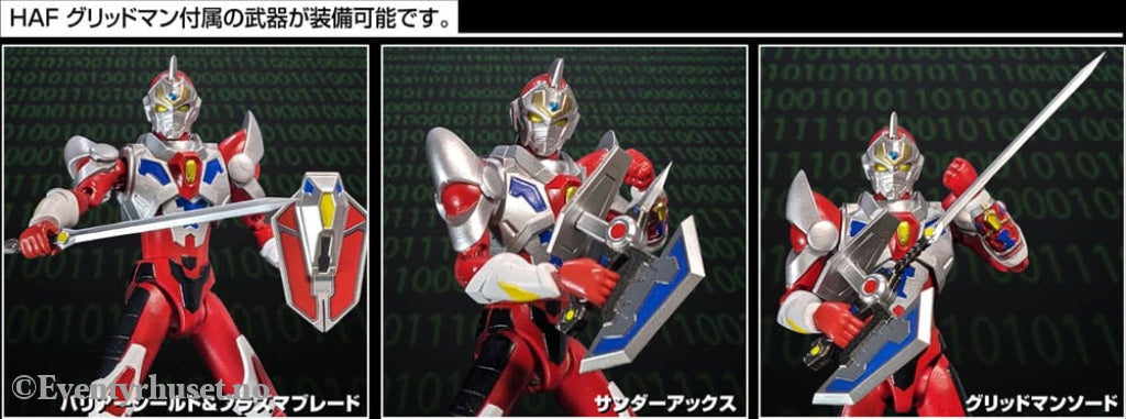 Gridman Universe HAF Action Figure Gridman Animation Style 17 cm Manga & Anime