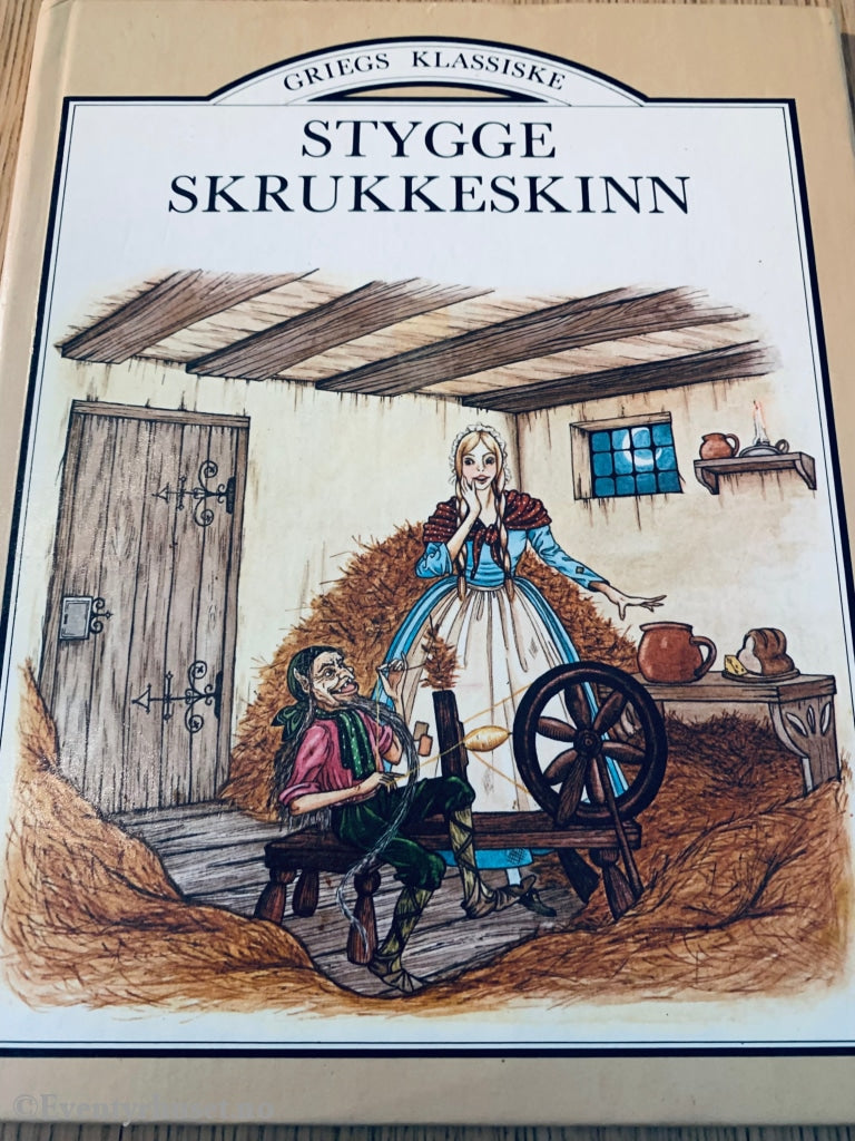 Griegs Klassiske. Stygge Skrukkeskinn. 1979. Eventyrbok