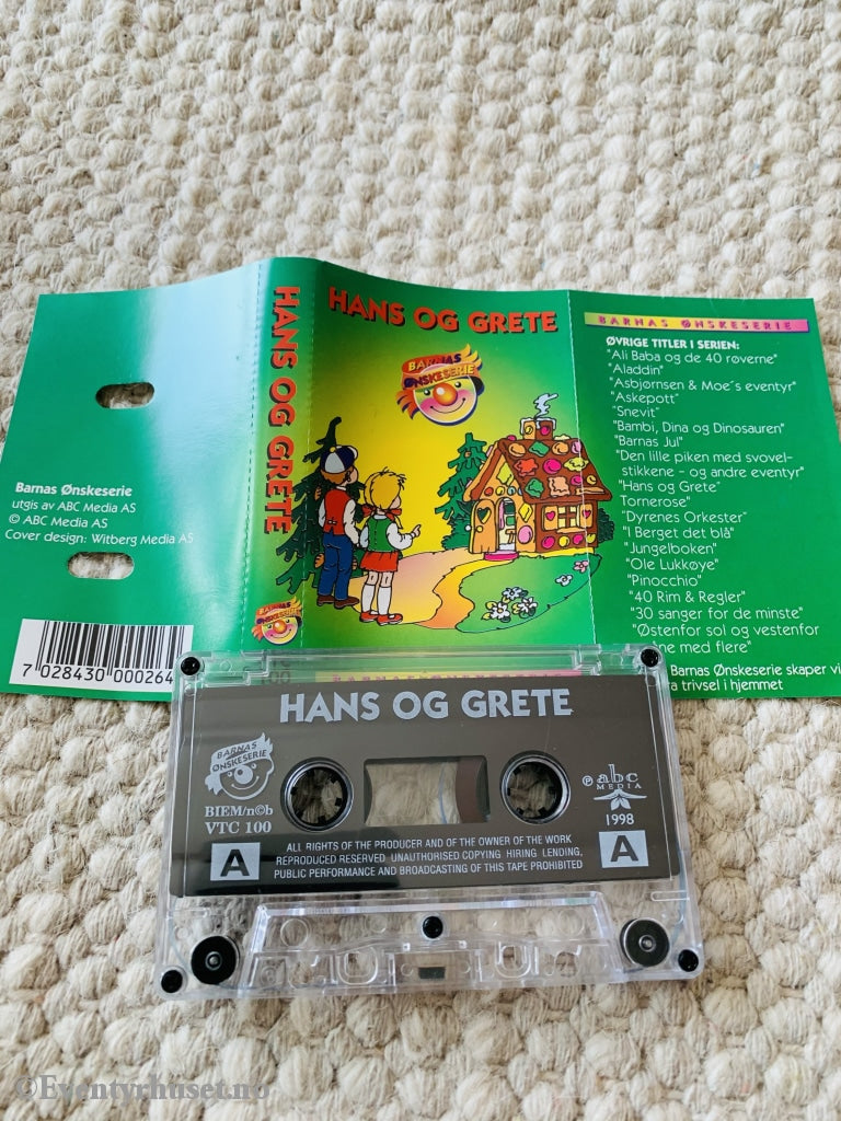 Grimms Hans Og Grete (Barnas Ønskeserie). 1988. Kassett. Kassettbok