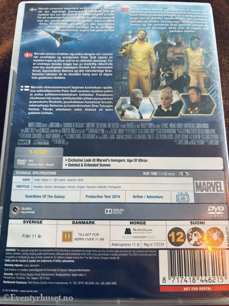 Guardians of the Galaxy (2014). DVD.