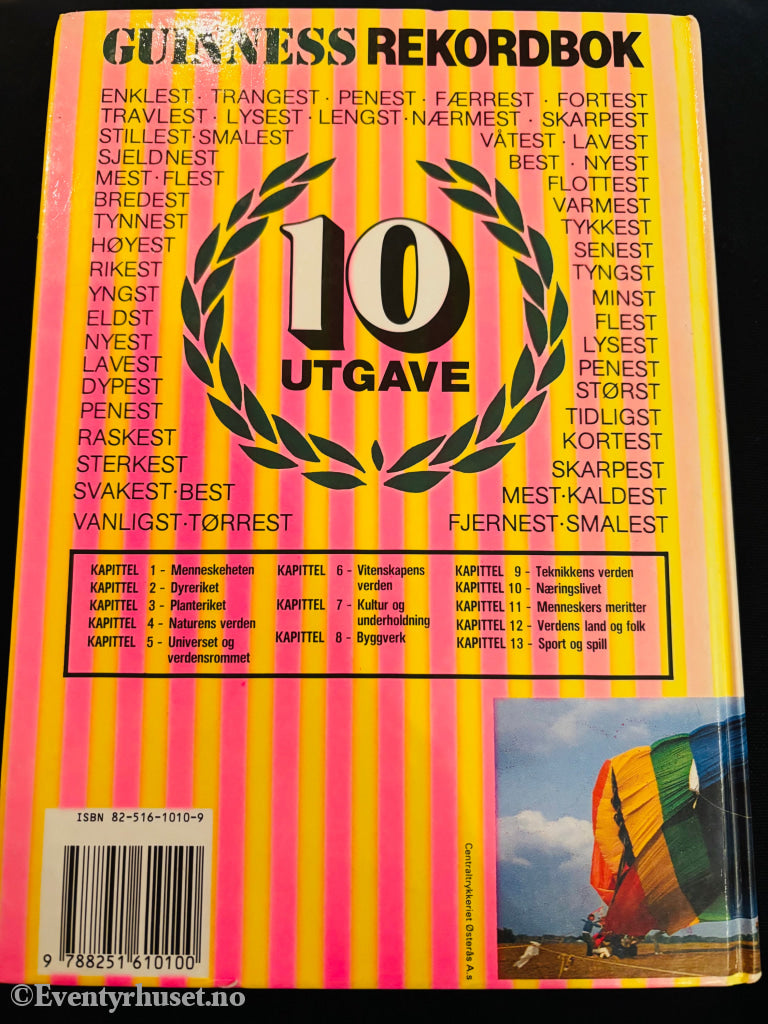 Guinness rekordbok 1985. Bok.
