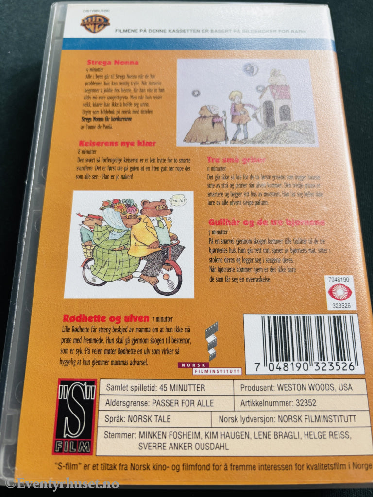 Gullhår og de tre bjørnene. VHS.
