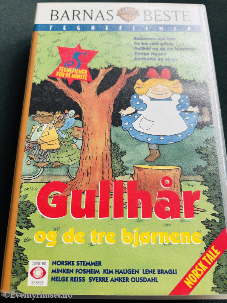 Gullhår og de tre bjørnene. VHS.