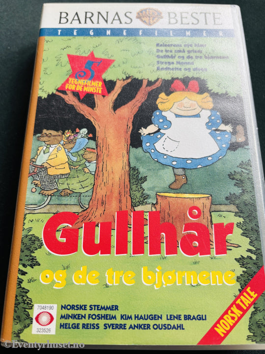 Gullhår og de tre bjørnene. VHS.