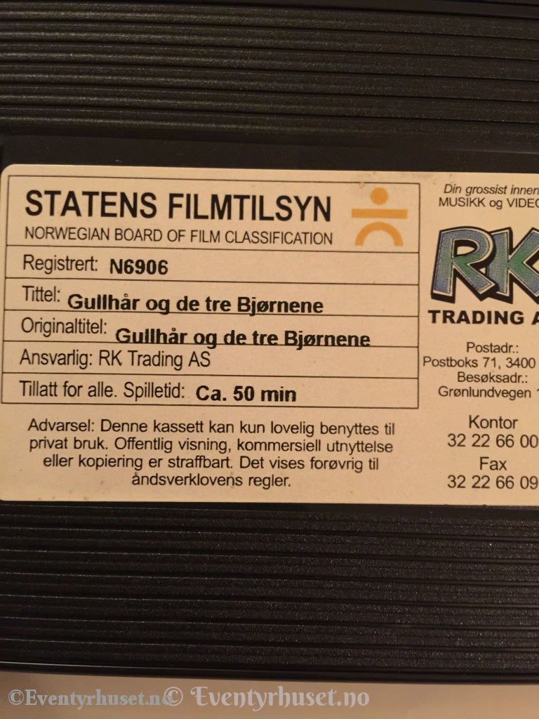Gullhår Og De Tre Bjørnene. Vhs. Vhs