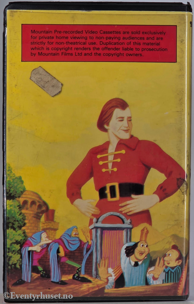 Gulliver’s Travels – 1939 . VHS Big Box.