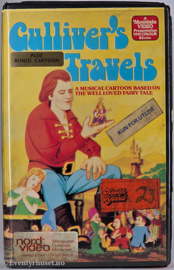 Gulliver’s Travels – 1939 . VHS Big Box.