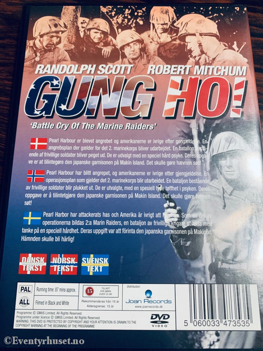 Gung Ho! Dvd. Dvd