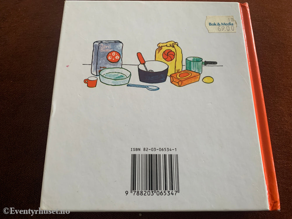 Gunilla Wolde. Thomas baker. 1974. Bok.