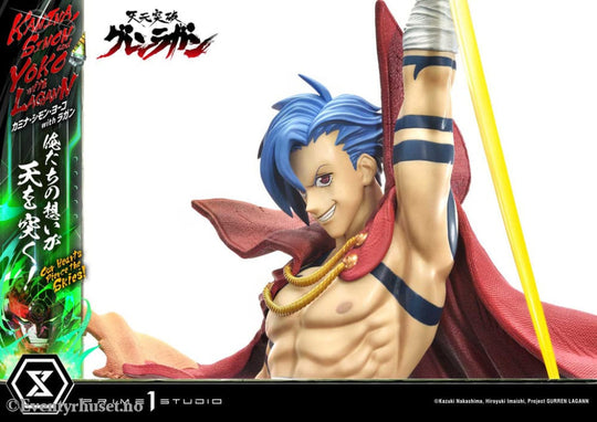 Gurren Lagann Ultimate Premium Masterline Series Statue 1/4 Kamina Simon & Yoko with Lagann 97 cm Manga & Anime