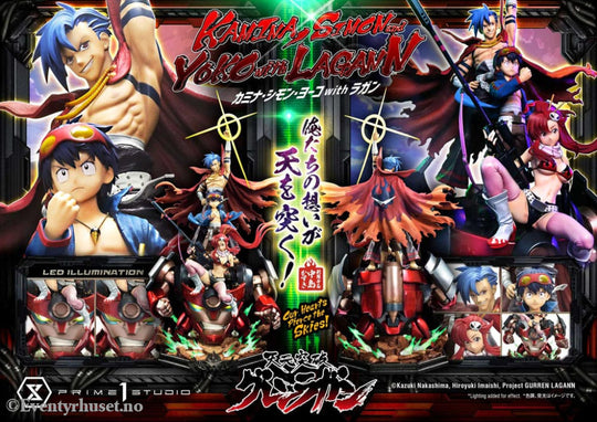 Gurren Lagann Ultimate Premium Masterline Series Statue 1/4 Kamina Simon & Yoko with Lagann Deluxe Version 97 cm Manga
