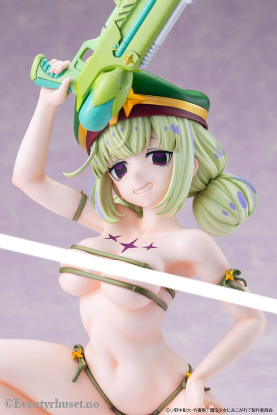 Gushing over Magical Girls Statue 1/6 Leoparde Swimsuit Ver. 22 cm Adult / Hentai