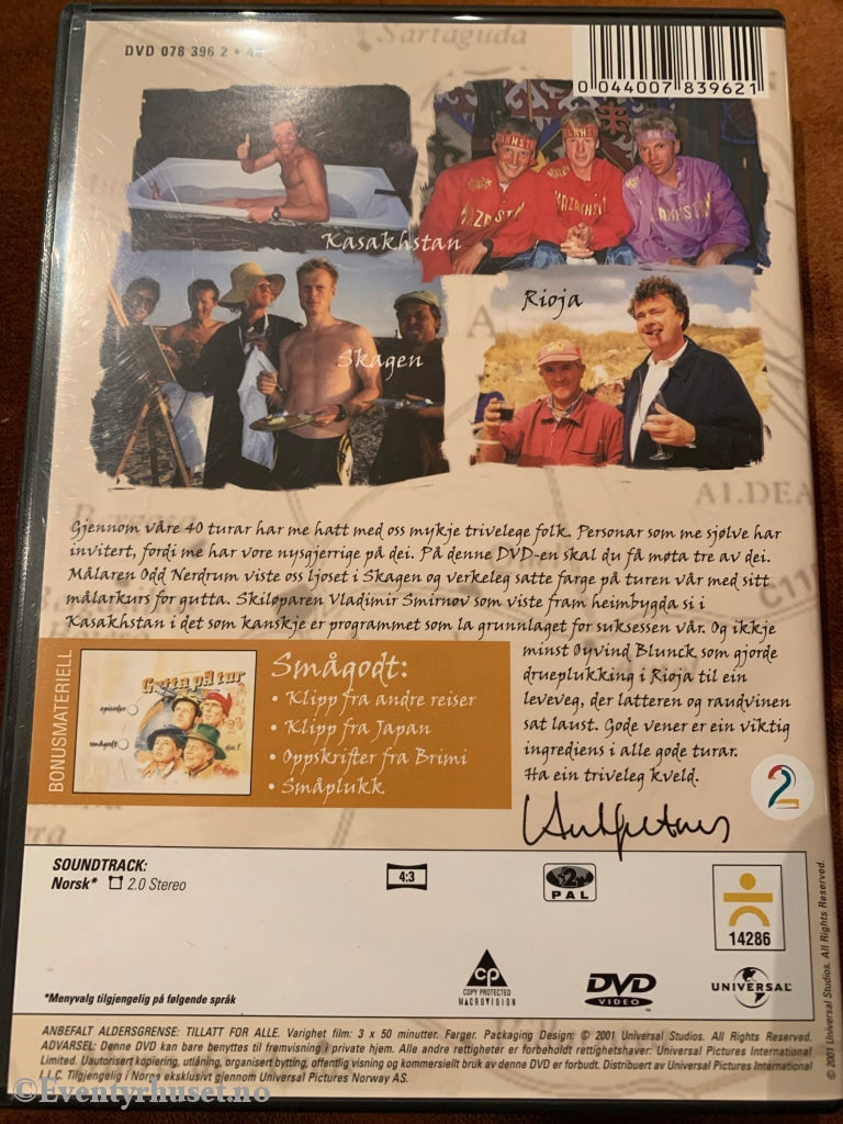 2001 DVD