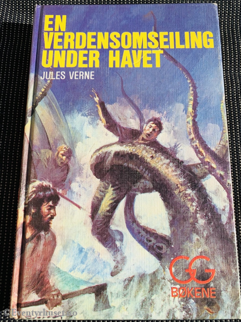 Gyldendals Gode (Gg): Jules Verne. 1950/78. En Verdensomseiling Under Havet. Fortelling