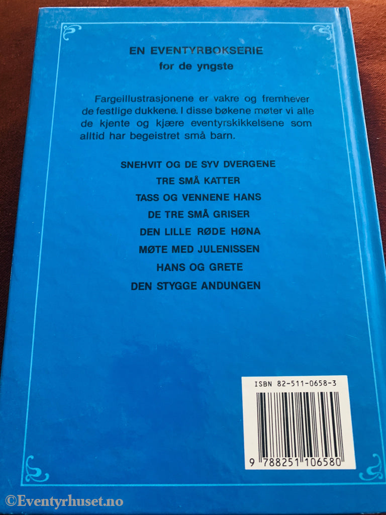 H. C. Andersen. Den stygge andungen. 1985. Bok.