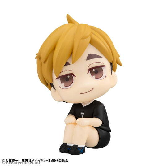 Haikyu!! Look Up PVC Statue Atsumu Miya Uniform Ver. 11 cm Manga & Anime
