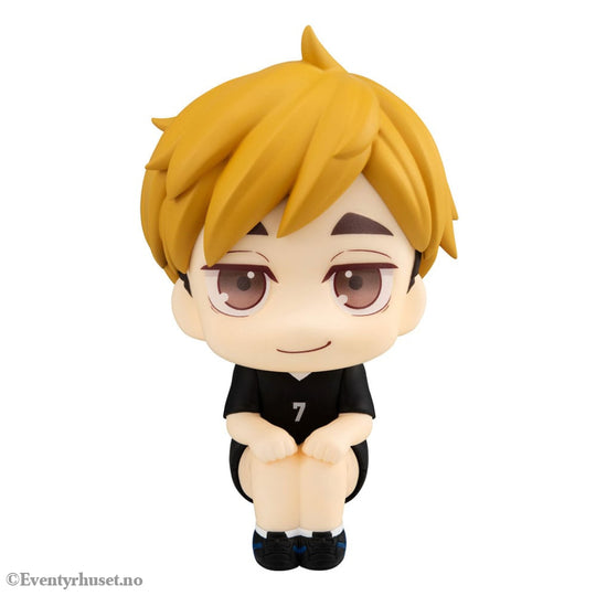 Haikyu!! Look Up PVC Statue Atsumu Miya Uniform Ver. 11 cm Manga & Anime
