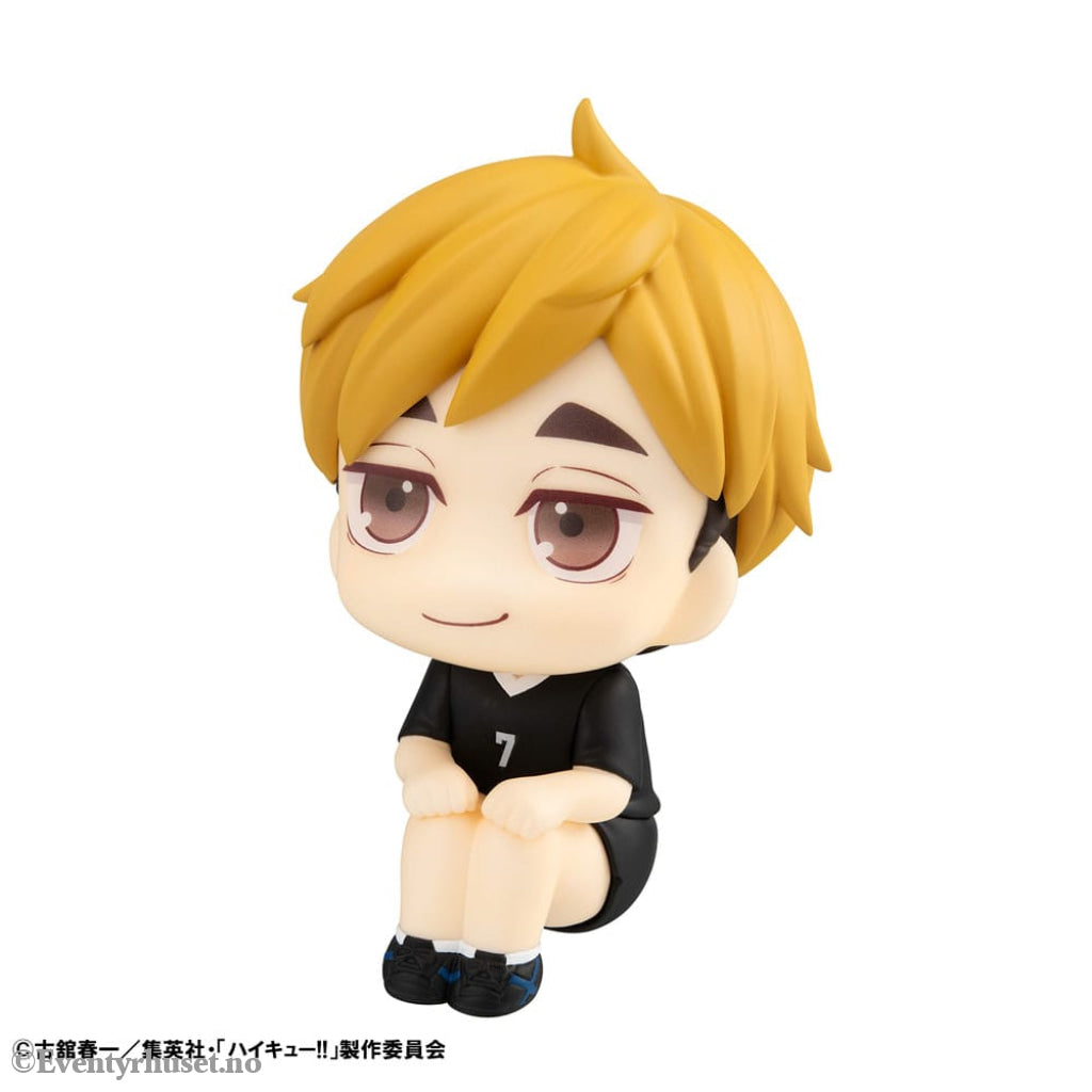 Haikyu!! Look Up PVC Statue Atsumu Miya Uniform Ver. 11 cm Manga & Anime