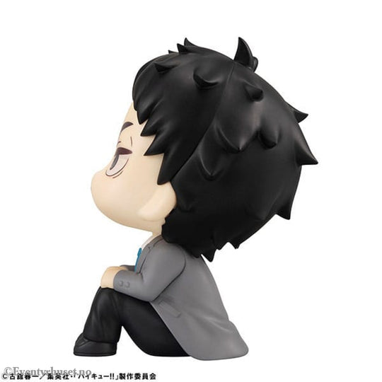 Haikyu!! Look Up PVC Statue Keiji Akaashi 11 cm Manga & Anime