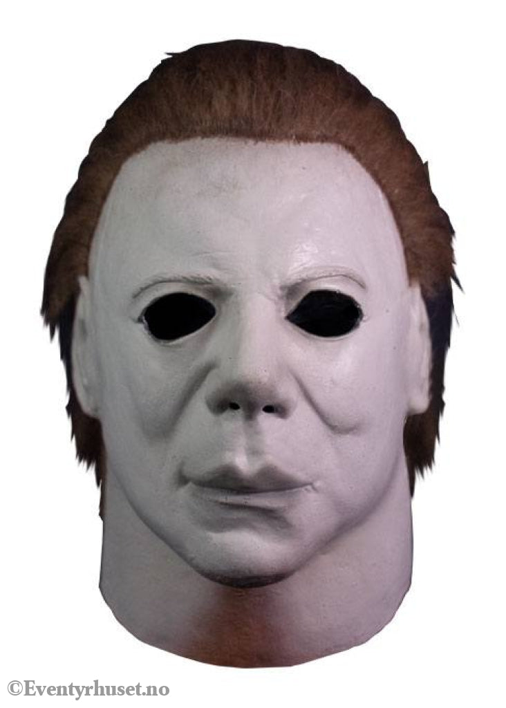 Halloween 4 Mask (Poster Version) Fashion & Accessories