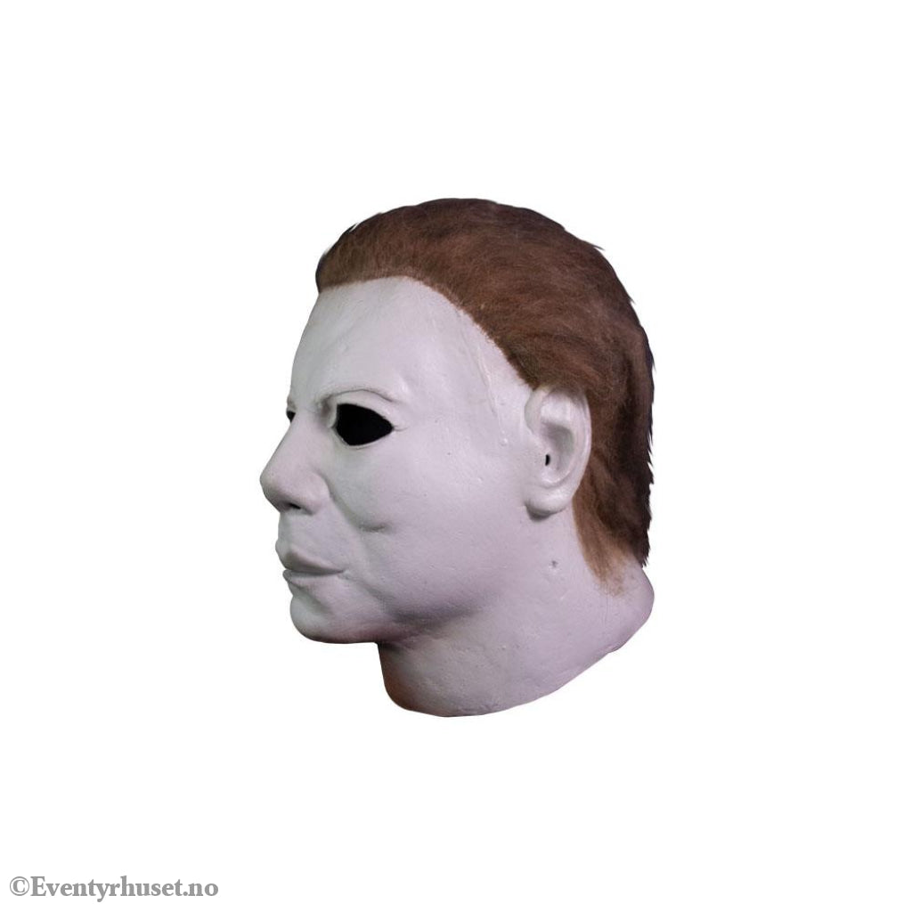 Halloween 4 Mask (Poster Version) Fashion & Accessories