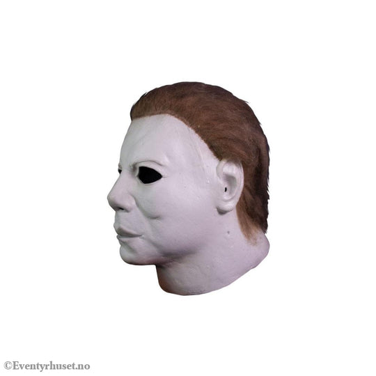 Halloween 4 Mask (Poster Version) Fashion & Accessories