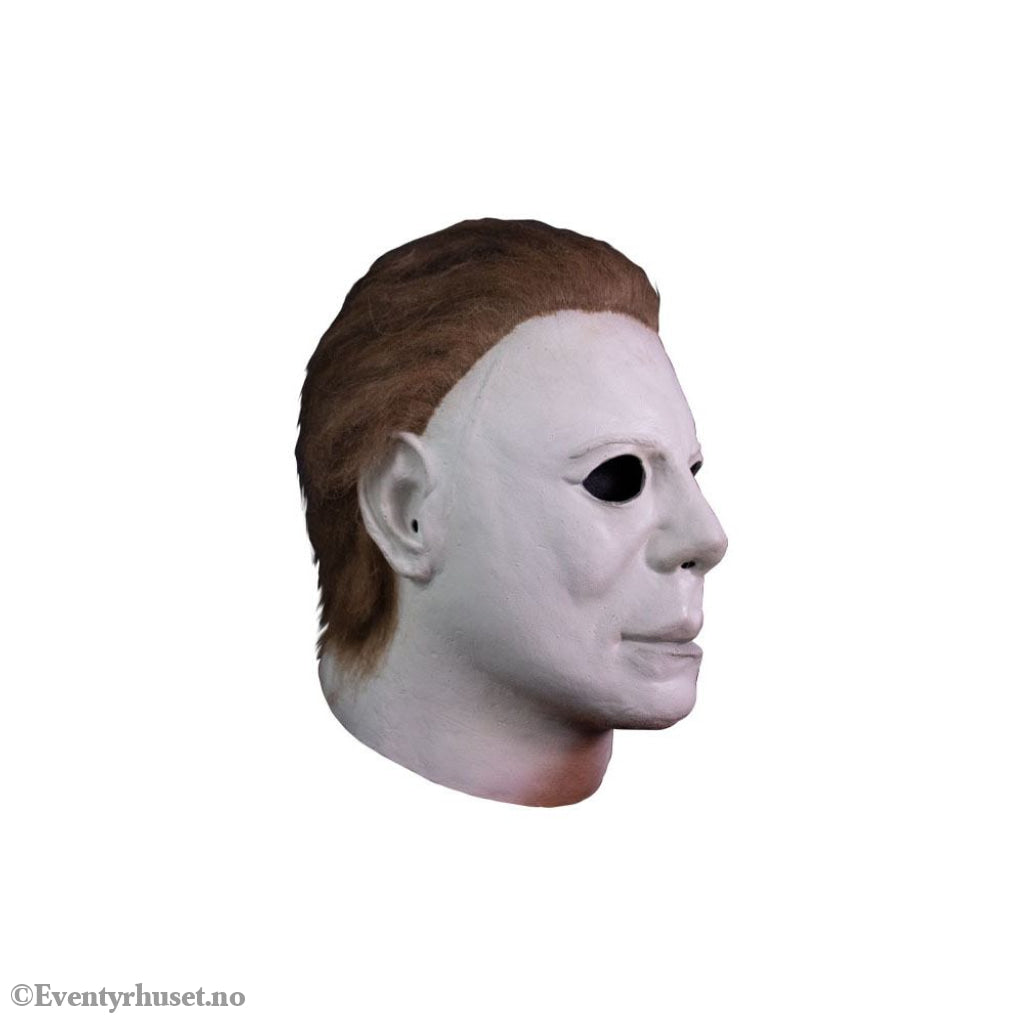 Halloween 4 Mask (Poster Version) Fashion & Accessories