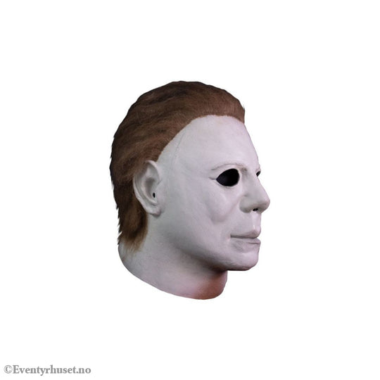 Halloween 4 Mask (Poster Version) Fashion & Accessories