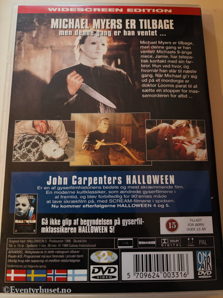 Halloween 5: The Revenge of Michael Myers (1989). DVD.