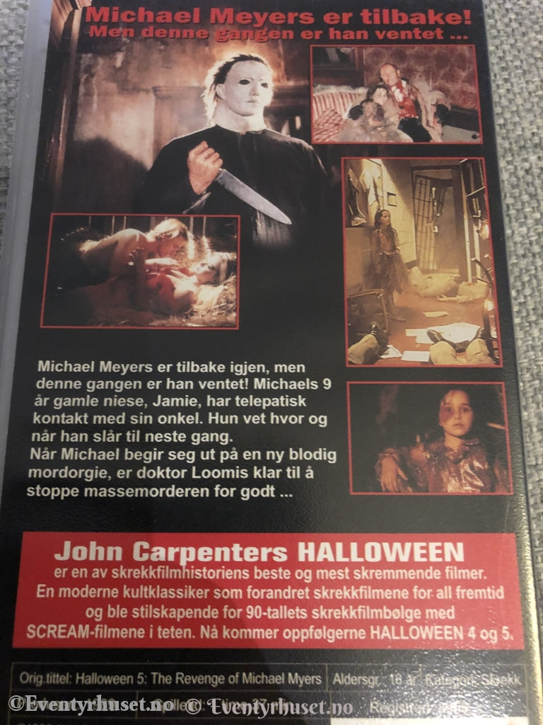 Halloween 5. The Revenge Of Michael Myers. 1989. Vhs. Vhs