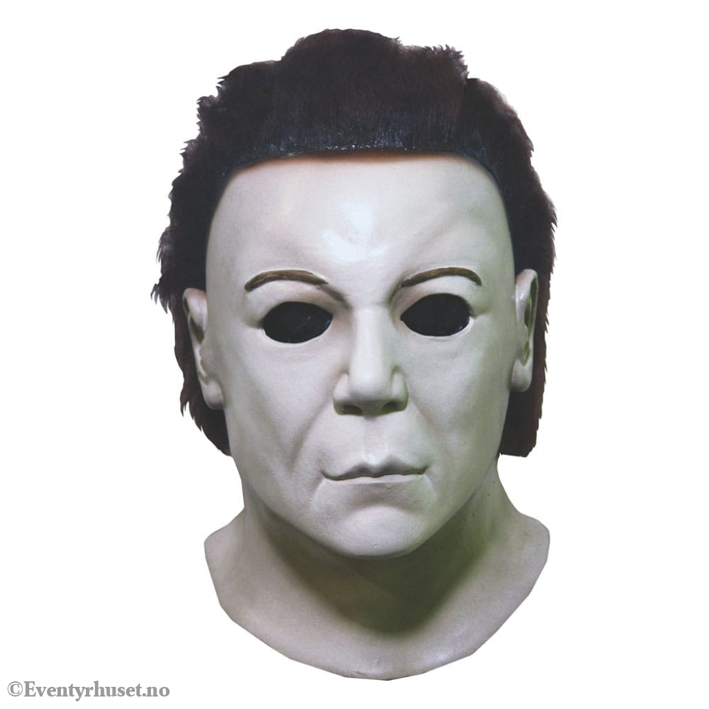 Halloween Resurrection Mask Micheal Myers Resurrection Fashion & Accessories