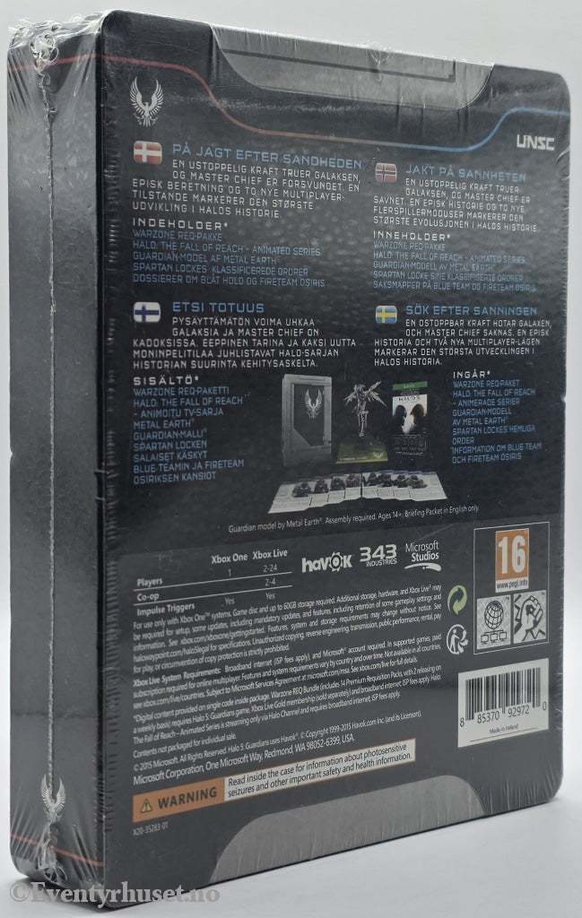 Halo 5: Guardians Limited Edition . Xbox One. Ny i plast!