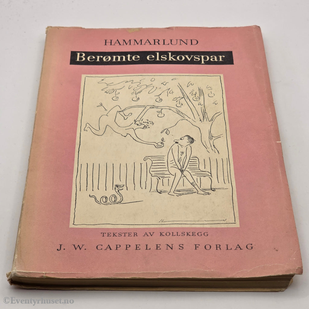 Hammarlund. 1940–50-tallet. Berømte elskovspar. Heftet bok.