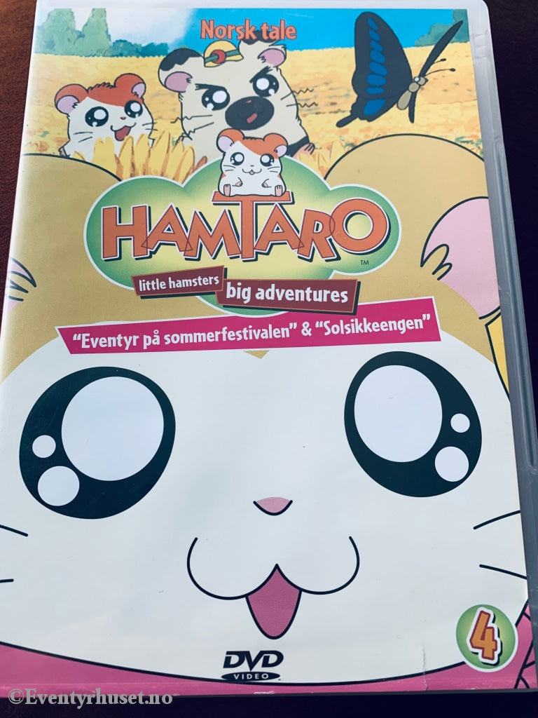 Hamtaro. Vol. 4. 2000. Dvd. Dvd