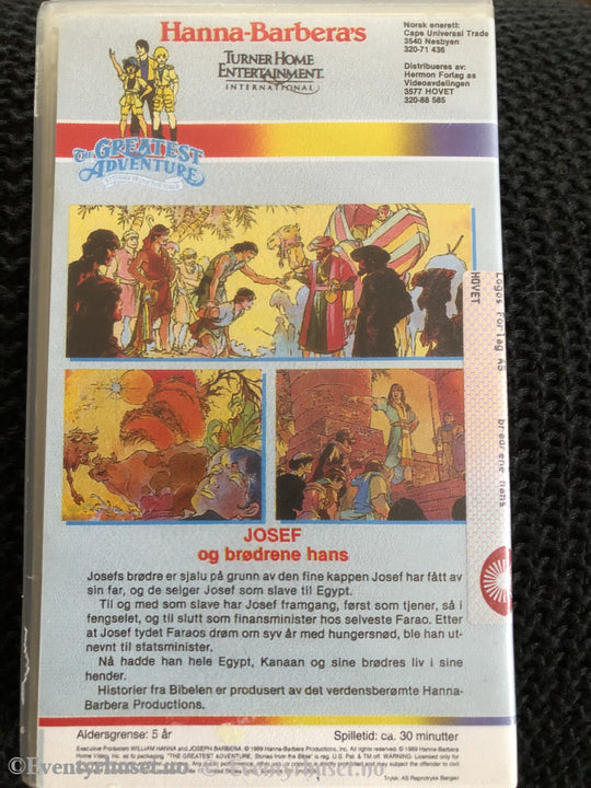 Hanna-Barbera´s Historier Fra Bibelen: Josef Og Brødrene Hans. Vhs. Vhs