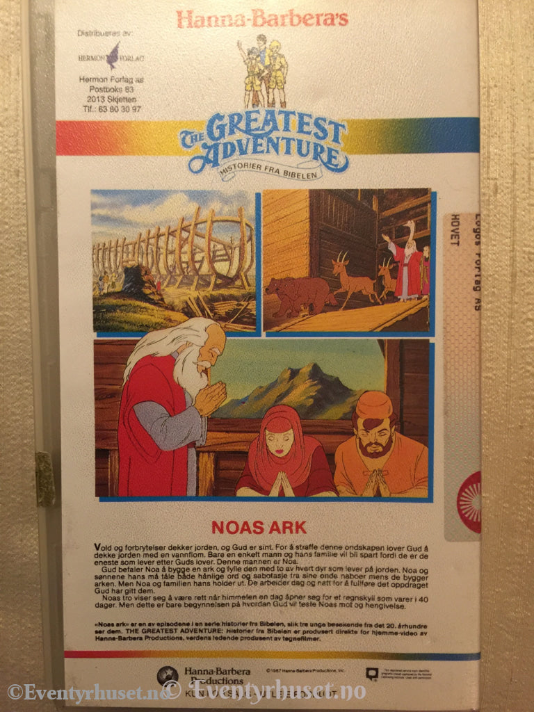 Hanna-Barbera´s Historier Fra Bibelen: Noas Ark. Vhs. Vhs