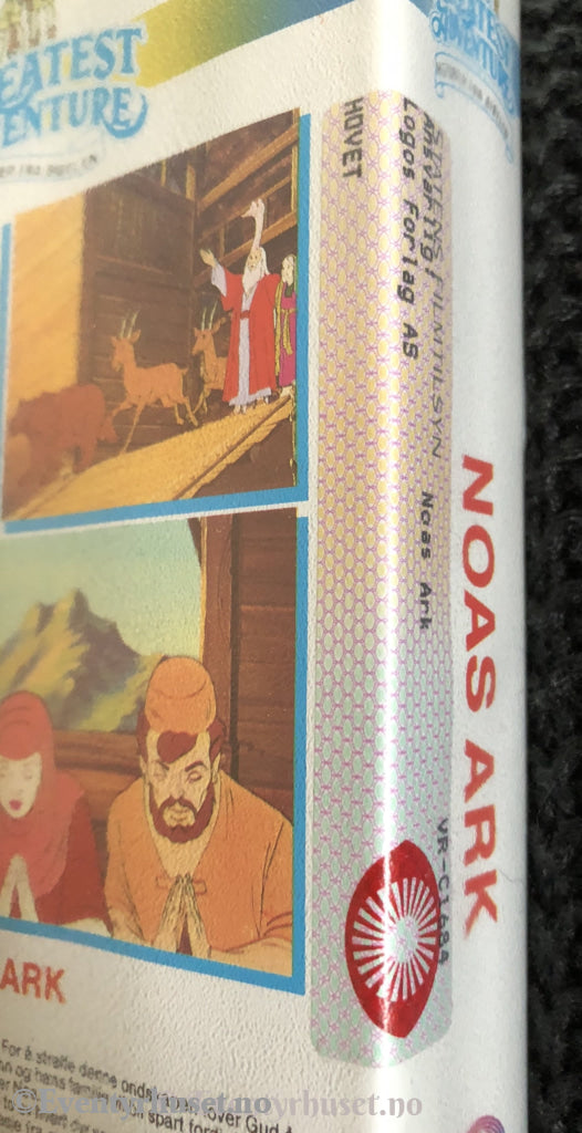 Hanna-Barbera´s Historier Fra Bibelen: Noas Ark. Vhs. Vhs