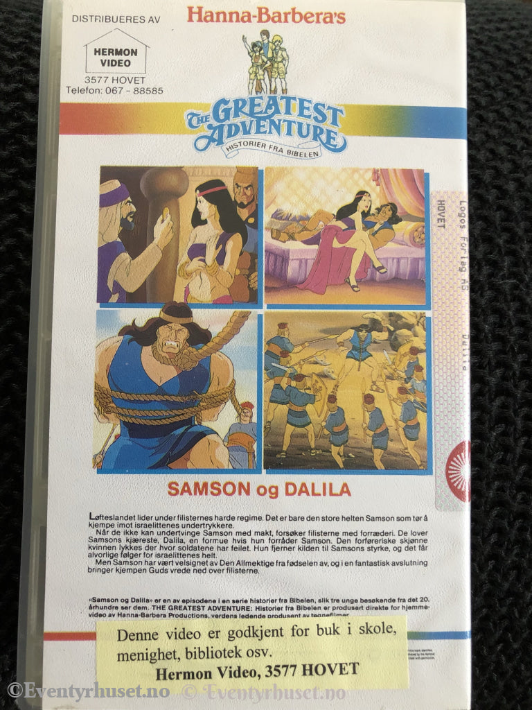 Hanna-Barbera´s Historier Fra Bibelen: Samson Og Dalila. Vhs. Vhs