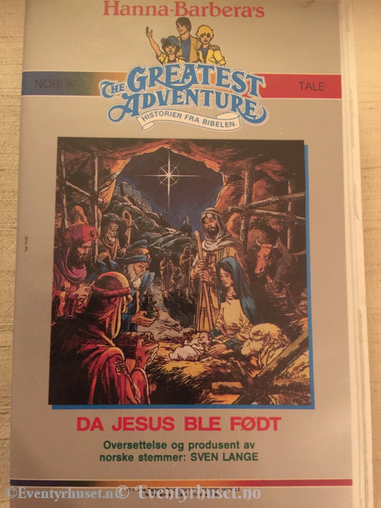 Hanna Barberas Greatest Adventure - Da Jesus Ble Født. Vhs Big Box.