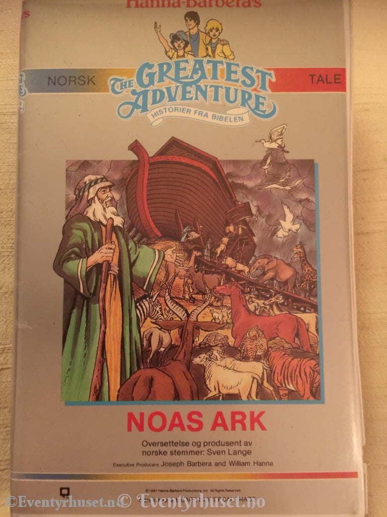 Hanna Barbera´s Greatest Adventure - Noas Ark. Vhs Big Box.