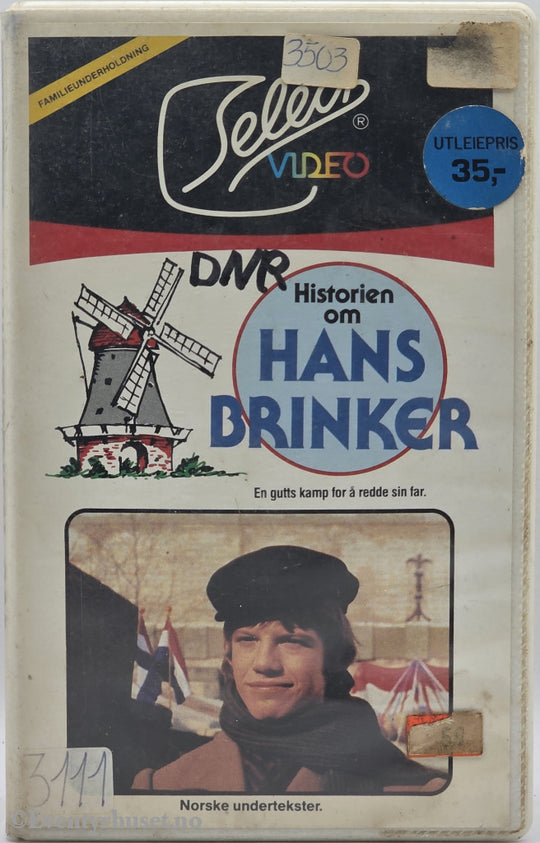 Hans Brinker – 1962 . VHS.