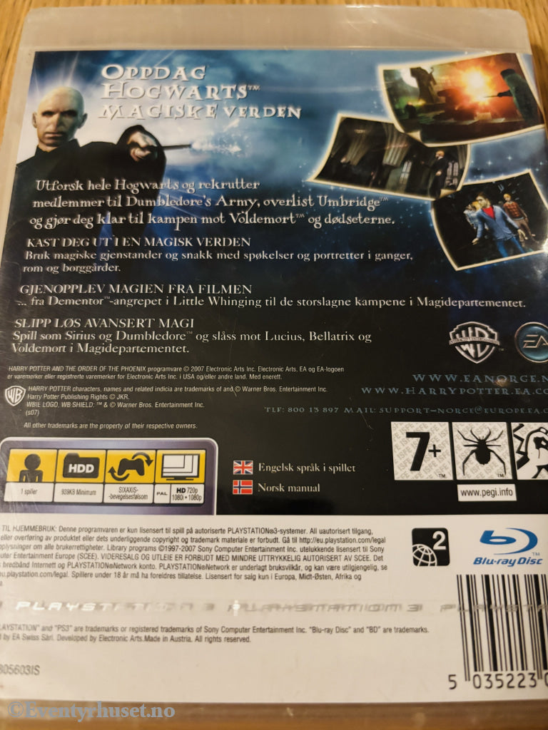 Harry Potter and the Order of the Phoenix. PS3. Ny I plast!